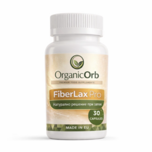 FiberLax Pro – Билков лаксатив при запек и подуване
