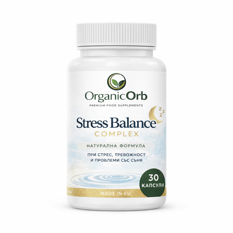 Stress Balance Complex с валериана, магнезий и маточина подпомага съня, намалява стреса и подобрява концентрацията. Натурална формула за нервната система